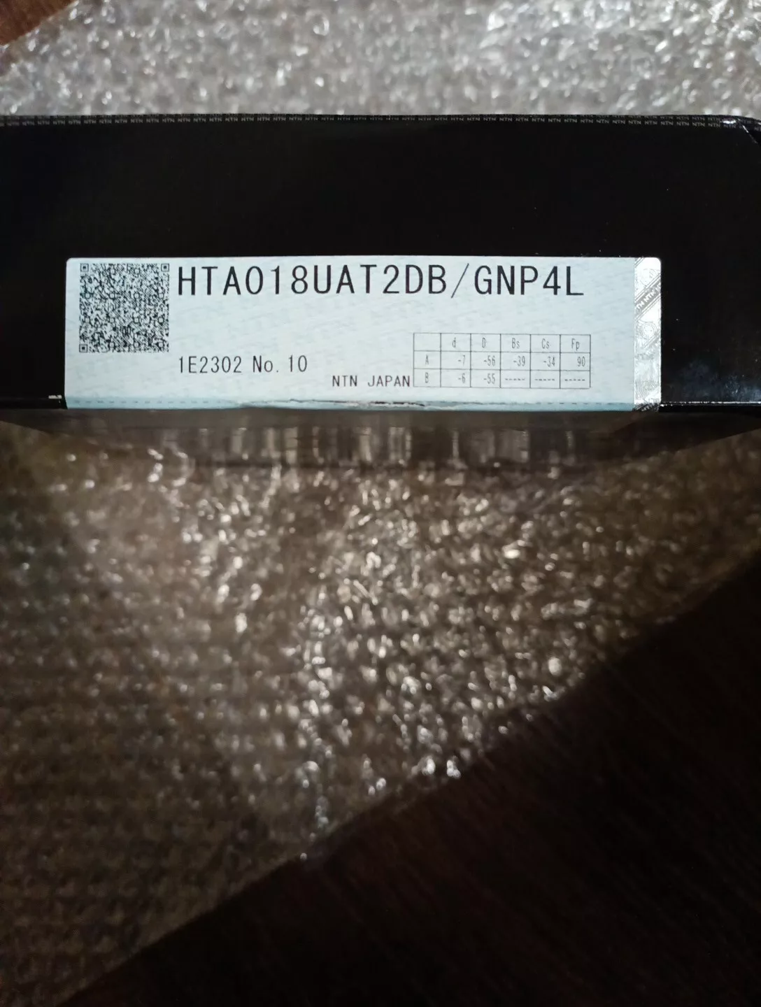 NTN HTA018UAT2DB/GNP4L轴承