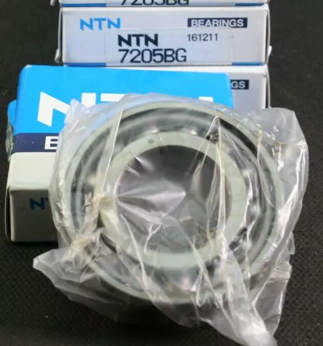 NTN 7205BG轴承